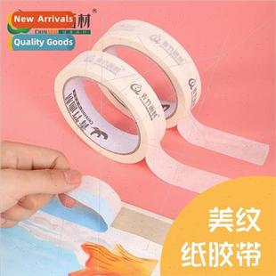 Tape Cloth Art Green Crumpled Masking Raw Bamboo