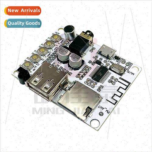 Wireless Bluetooth Audio Receiver Board Module Decode and Pl