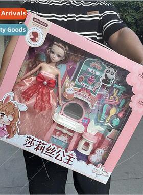 Girls dolls toys 适用children multi-jointed Princess Sharice