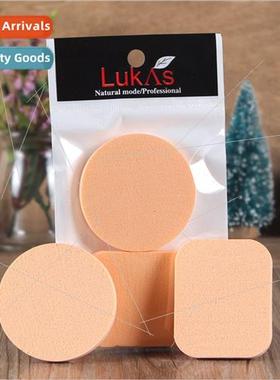 Beauty & Makeup Tools Double Pack Makeup Puff Wet & Dry Spon