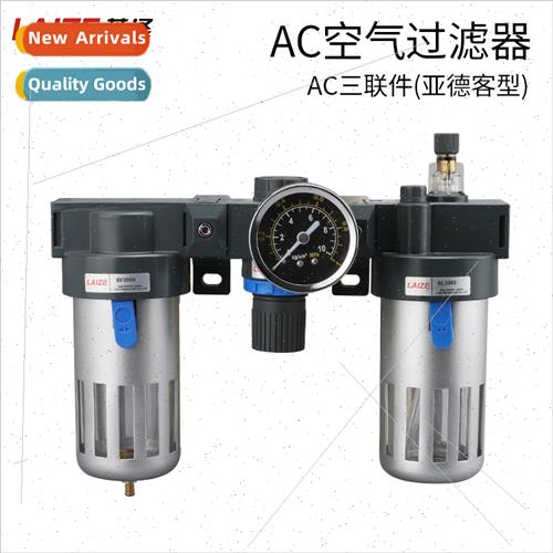 Triplex BC2000BC3000BC4000 oil-water separator filter gas pr