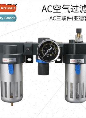 Triplex BC2000BC3000BC4000 oil-water separator filter gas pr