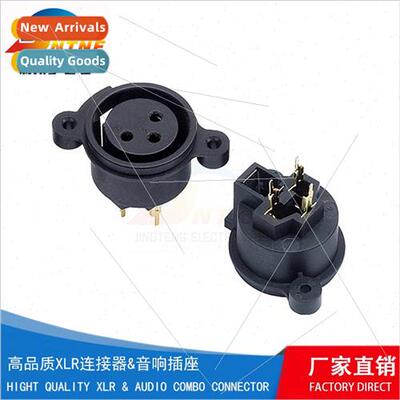 Three-prong KTV karaoke sound connector XLR-DY-05 XLR carill