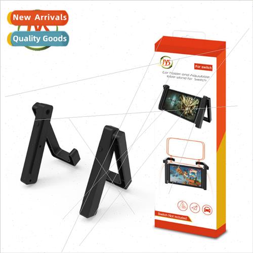 New NS swch simple 2-in-1 car mount adjustable desktop stand