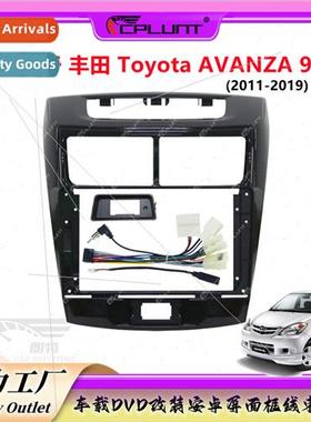 Face frame set frames Variety set frames frame frame适用TOYO