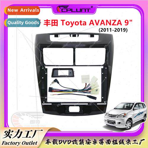 Face frame set frames Variety set frames frame frame适用TOYO