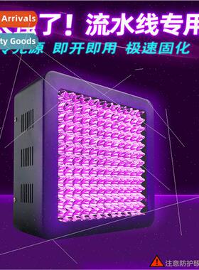 3535 high intensity UV curing lamp air-cooled UV light curin