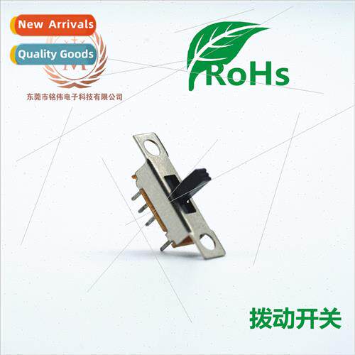 Slide swch single row three-legged two-posion toggle swch wh