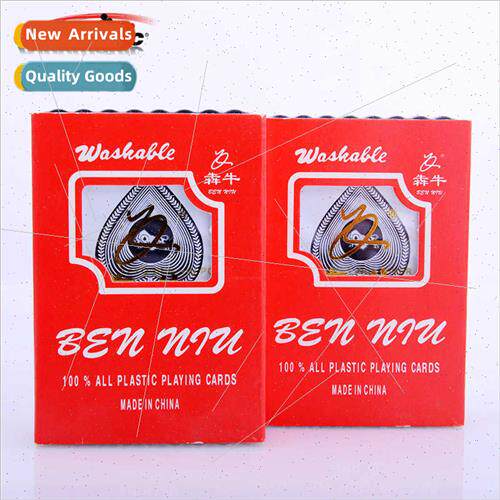 Benny 698 Plastic Playing Cards Waterproof Wearable Normal z
