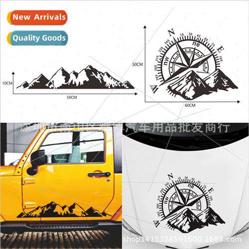 D-960 mountain range compass navigation car stickers compass