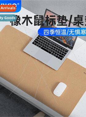 Double-sided cork mouse pad desktop female ins laptop keyboa