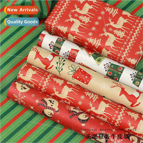 Christmas kraft paper gift boxes bouquets diy floral wrappin
