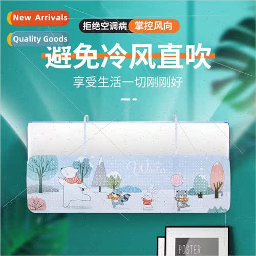 windshield monthly baby young children to prevent direct blo