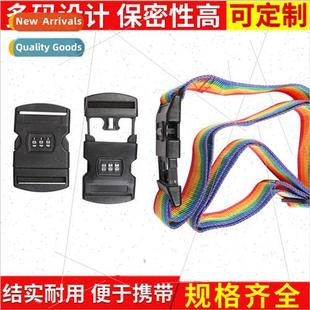 car Plastic insert buckle clothing password