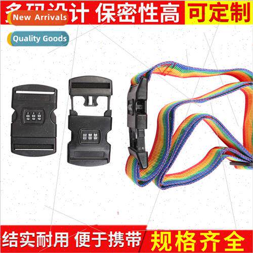 Plastic password buckle password insert buckle car clothing