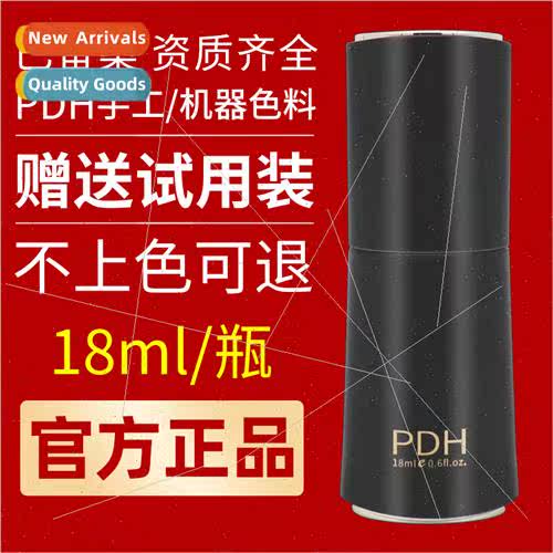 Long Lasting Fixing Color Milk Handmade Machine p Bleaching