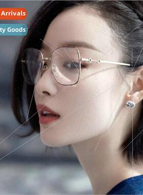 Tortoiseshell retro lerary large frame frame   han Wu Lei an