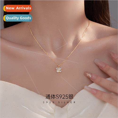 S925 silver simple four-leaf clover necklace women niche luc