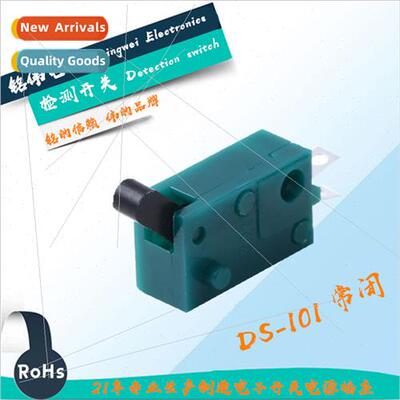 Detection Swch Travel Swch m Swch Reset Swch Camera Swch Nor