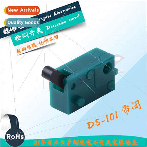 Detection Swch Travel Swch m Swch Reset Swch Camera Swch Nor