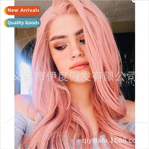 Europe gradient color COS cosplay anime wig color female lon