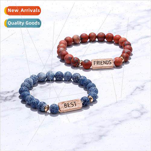 Best friend Alloy Engraved Natural Volcanic Stone Bracelet A
