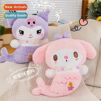 Mermaid series purple kurumi doll plush toys Melody children
