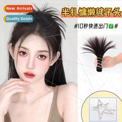 Chicken feather shuttlecock head wig half tie scratch clip