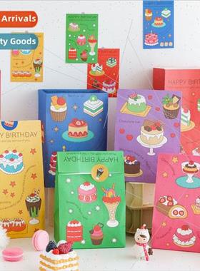 New Birthday Cake Series Flat Paper Bags Birthday  Bags Snac