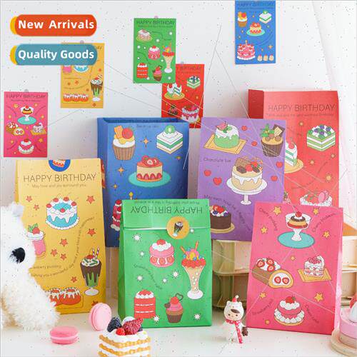 New Birthday Cake Series Flat Paper Bags Birthday  Bags Snac