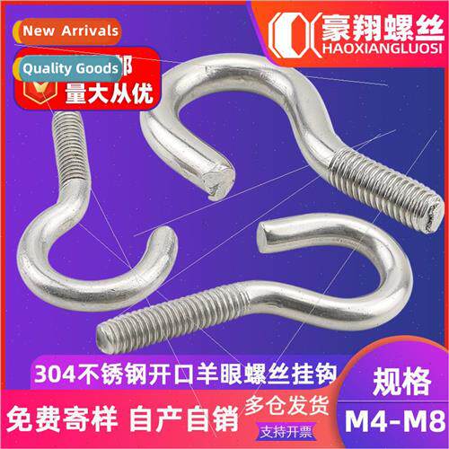 304 Question mark hook goat eye screws open goat eye machine