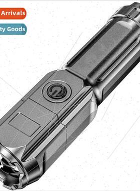 ABS strong light focusing flashlight outdoor portable home c