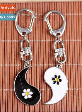 friends splicing black whe Taiji daisy flowers fashion creat