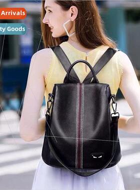 Genuine leather shoulder bag female 2023 new fashion versati