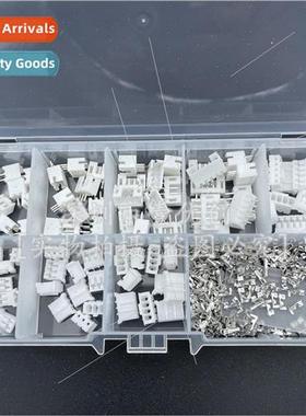 230pcs 40 sets PH2.0 2P 3P 4P 5pin 2.0MM straight pin gel sh