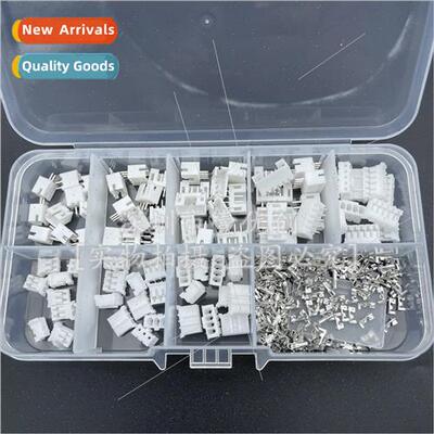 230pcs 40 sets PH2.0 2P 3P 4P 5pin 2.0MM straight pin gel sh