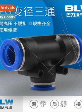 Pneumatic quick couplings PEG air hose hose quick coupling t