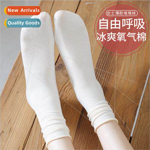Rolled edge stacked socks women jk spring summer thin medium
