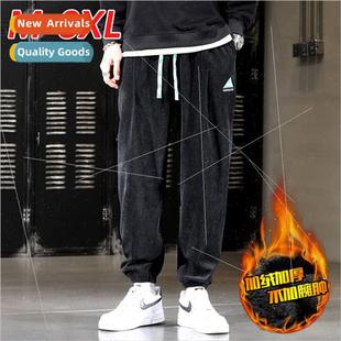 pants fall feet thickened bunched men loose Padded winter