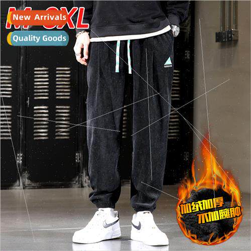 Padded thickened men pants fall winter loose bunched feet la