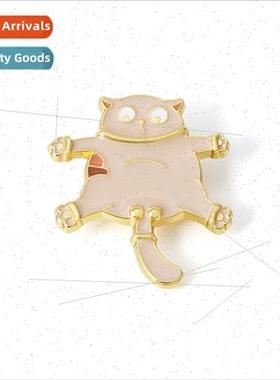 cute quirky cartoon succulent cat cute funny tease B tie loc