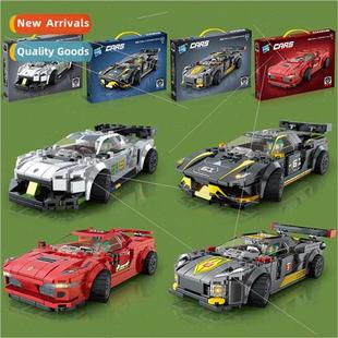 building blocks compatible assembling particles small