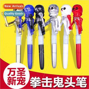new strange creative ght activies props stationery emting