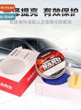 Car solid crystallization wax polish care polishing wax pain