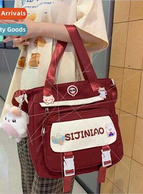 Canvas bag female new shoulder diagonal cross bag fashion si