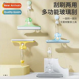 Multifunctional plus liquid glass scraper double-sided clean