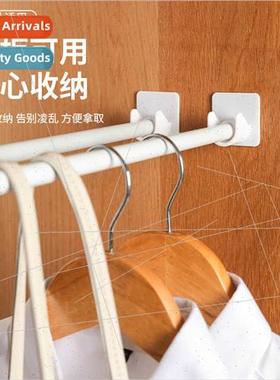 Rod Hanging Bracket Fixer Anti-fallout Curtain Door Curtain