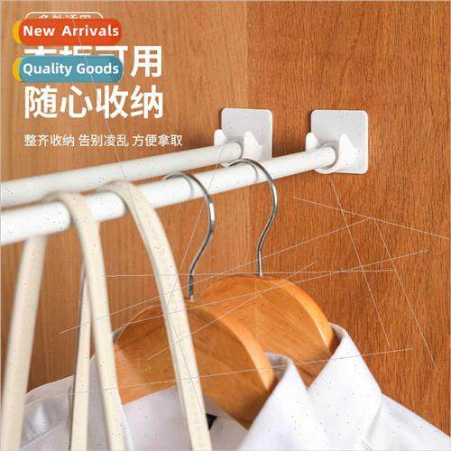 Rod Hanging Bracket Fixer Anti-fallout Curtain Door Curtain