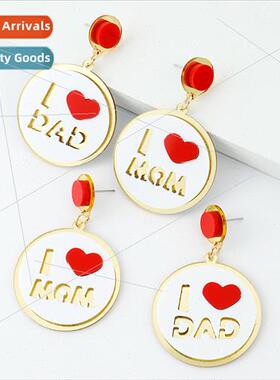 Europe new Mother Day acrylic splicing earrings fashion simp