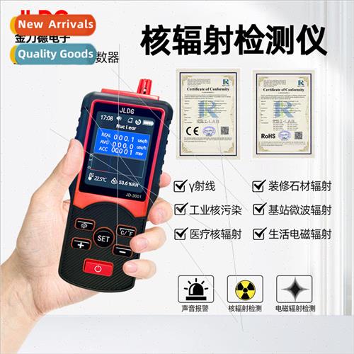 JD-3001 Geiger counter nuclear radiation detector electromag